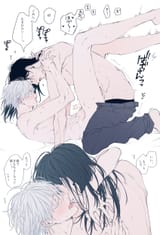 __gojou_satoru_and_getou_suguru_jujutsu_kaisen_drawn_by_u_r_k_g_k__sample-6b2f3fc6f94264c1f62ed0591cfa65ae