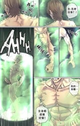 ALIEN_ABDUCTION_029_