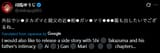 Screenshot_1