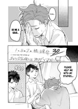 Classmate-p7-copy